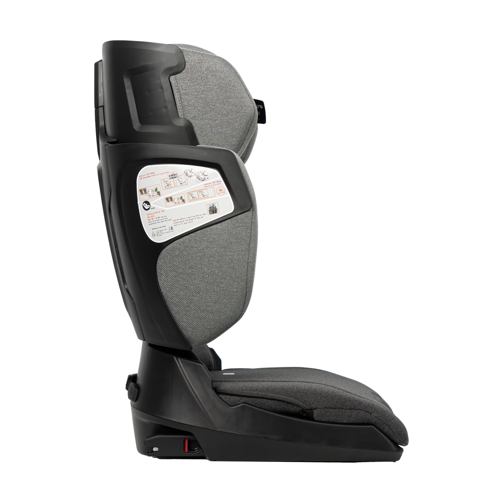 BABYRO I-TREK