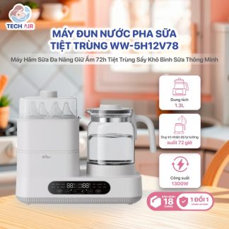 Máy Đun Nước Hâm Sữa Tiệt Trùng Bear WW-5H12V78